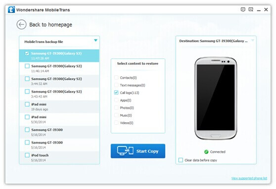 Retrieve Deleted Data from Samsung